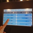 서판교세탁 이미지