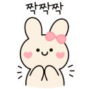아재숯닭발