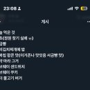 해반공원 | 콘서트 내가 갈 테니까 티켓 줘