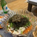 운천얼음