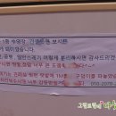 가야산노블레스 이미지