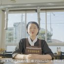 가자한우물회 이미지