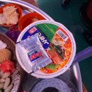 바다회식당 - 포항시 남구 호미로2490번길 42 | 영등포 횟집 우기식당 바다점 영등포점 숙성회 모듬과 홍합탕 솔직후기