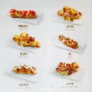 프레티올라 이미지