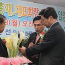 김성대축사 Daum카페