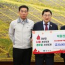 (주)덕일 이미지