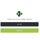 (주)엠컴퍼니 이미지