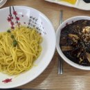 진성원