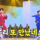 레지던스스테이우노프리미엄원룸텔