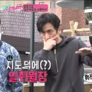 비아이랩