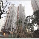 남산화성공인중개사사무소 이미지