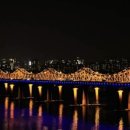 옥수한정식 이미지