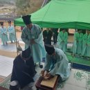 죽림 이미지