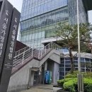 법원 한겨레