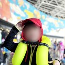 교촌치킨 온천점 | 아산 파라다이스 스파도고 워터파크 온천 수영 준비물