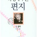 나래문화사 이미지
