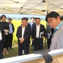 국립식량과학원 뉴시스
