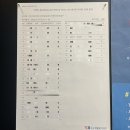 강서영어센터 이미지