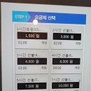 업로드PC방 이미지