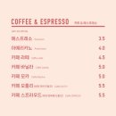 오헨