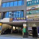 부산 9개월 아기 물놀이 추천｜삼둥이네 무인키즈카페 광안비치점 솔직후기