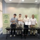 ㈜바이오메가 이미지