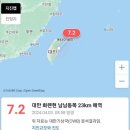 ● 매경이 전하는 세상의 지식 (매-세-지, 4월 4일) 이미지