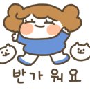 우리문구마트 이미지