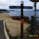 사등초등학교 이미지