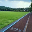 김수녕양궁장 트랙 이미지