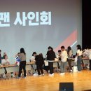 한국도로공사 이미지