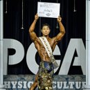 옐로우짐 반고개점 이미지