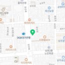 이상수연합내과의원 네이버블로그