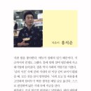 유쾌한 상상2 이미지