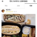 홍익그린빌아파트 이미지