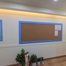 포스영수학원 - 동작구 양녕로30길 4 | 포스영수학원