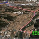 상촌.와산 이미지