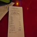 두부맨션 | 쓰촨 시티즌 sichuan citizen 마파두부, 계란말이, 바질 칵테일 후기 : 다 맛있다! : 우캉루 맨션 구경