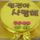 청애병 - 포천시 죽엽산로 445 | 청애병