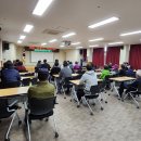 시설관리사업소 이미지