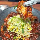 마산아구전문점 | 마산 평화식당 아구불고기 맛집