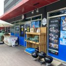소풍매점 - 충주시 첨단산업1로 74 | 소풍매점