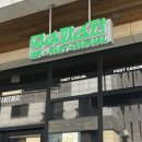 박종화 | 호암점 :: 충주 호암동에서 눈과 입이 즐거운 맛집! 가성비랑 맛 다 잡은 덕수파스타 충주호암점 방문 후기