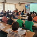 신봉동 주민센터 이미지