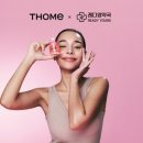 레디영약국 이미지