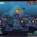 화산부화장 이미지