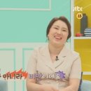 뱃살 탈출 밸리댄스 이미지