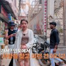 정숙오토바이