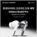 간석P&D