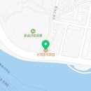 싱싱카 - 정비 이미지